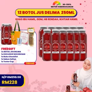 Jus Delima - Super Wow Jimat 12 Botol