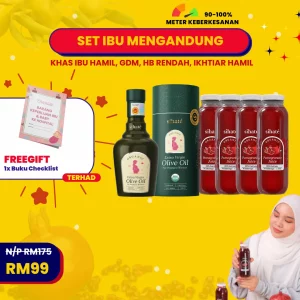 Jus Delima - Set Ibu Mengandung